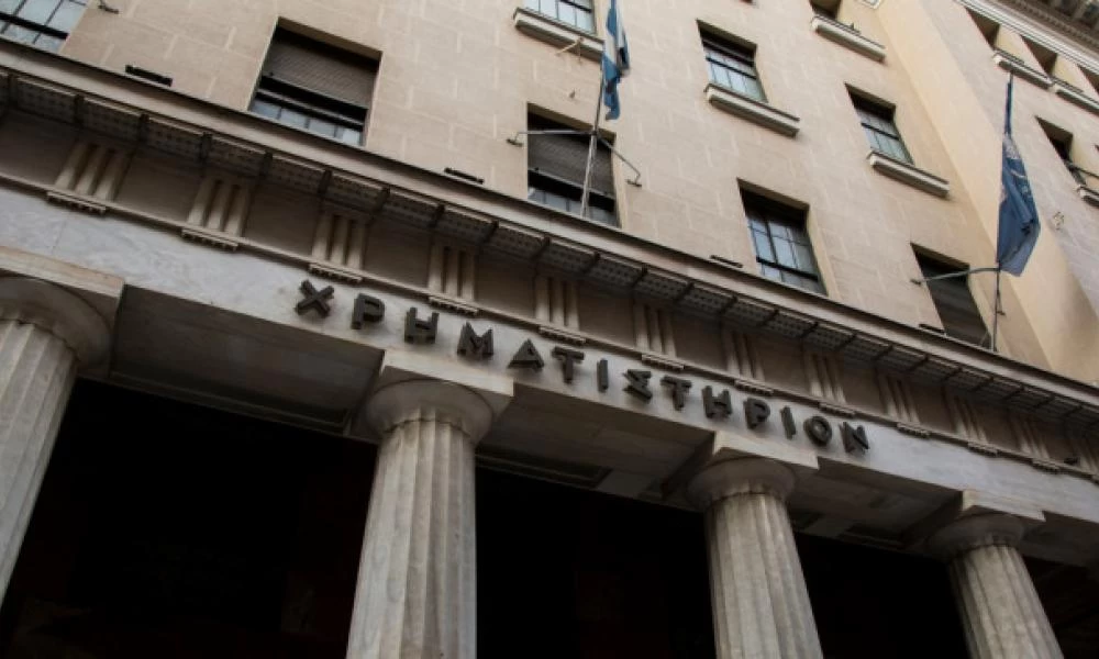 Χρηματιστήριο Αθηνών: Με ασθενή ανοδική τάση έκλεισε ο Γενικός Δείκτης